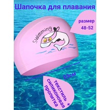 Little Swimmer Kız Çocukları İçin 3+ Yaş Havuz Yüzme Bonesi 132782799 Yumuşak Pembe