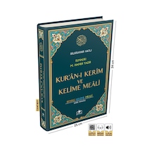 Kuranı Kerim Bilgisayar Hatlı Renkli Kelime Meali Yeşil Renk Cami