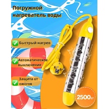 Havuz İçin Daldırmalı Isıtıcı 2500w 461118651