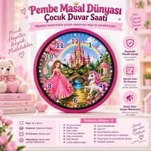 Pembe