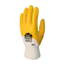 Hırdavat Nitril Eldiven No:10 3lü Paket