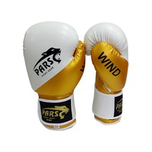 Pars Wind Pro Boks Eldiveni Gold-beyaz Prs-3607 Beyaz - Altın