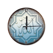 Hat Sanatı Allah Yazısı Şekilli Duvar Saati (407695434) Çok Renkli