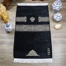 İsme Özel Hediyelik Kabe Duvarı Seccadesi 70x120 Cm - 330 Gr Çok Renkli