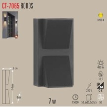Cata Rodos Led Bahçe 7w Duvar Aplik 3200k Günışığı Çift Taraflı