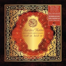 Abdülbasid Abdussamed Kur'an-ı Kerim - Plak Kırmızı Renk Lp