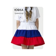 Fulprınt Kız Çocuk Yazlık Şık Okul Eteği - Tricolor Rusya Bayraklı 401065801 Beyaz