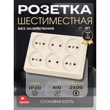 6'lı Yüzey Montajı