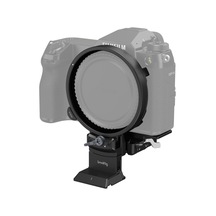 Smallrig 4305 Fujıfılm'e Gfx Serisi İçin Döndürülebilir Yataydan Dikeye Montaj Plakası Kiti