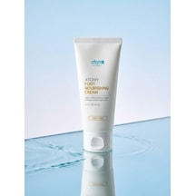 Atomy Foot Nourishing Cream - Üre Ve Seramid Destekli Topuk Çatlağı Ve Sertleşmiş Deri Karşıtı Ayak