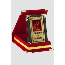 Kalbimin Tek Sahibine Plaketi 1