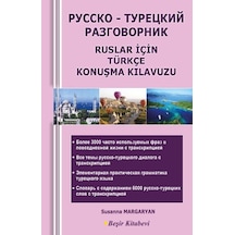 Ruslar İçin Türkçe Konuşma Kılavuzu