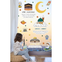 Mescid-i Aksa Mescid-i Nebevi Kabe-i Muazzama Ve Sevimli İslami Figürlerden Oluşan Eğitici Öğretici Cam Duvar Ramazan Sticker Seti Ramazan Süsü Çok Renkli