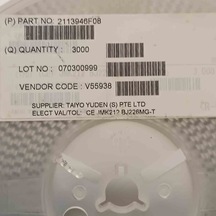 2113946f08 22mf 6.3v 805 Seramik Kondansatör 47 Adet