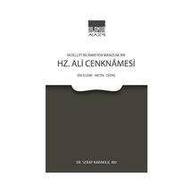 Müellifi Bilinmeyen Manzum Bir Hz. Ali Cenknamesi
