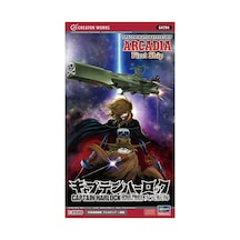 Hasegawa 64794 1/2500 Ölçek, Captain Harlock Space Pirate Battleship Arcadia, Ace Combat Serisi, Bilim Kurgu Plastik Model Kiti