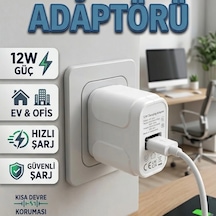 12w Usb-a Şarj Adaptörü 180-240v Ac Girişli Ev Ve Ofis Tipi 83876140