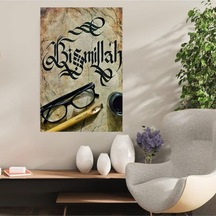Ahşap Retro Mdf Poster , Komik Sözler , Duvar Yazıları , Manzara , Tarih , Edebiyat - Tbl0412