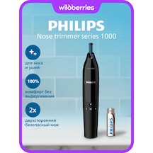 Phılıps Nt1650/16 Burun Ve Kulak Tıraş Makinesi 385589048
