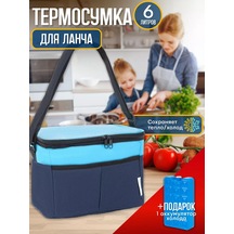 Green Glade 6 Litre Öğle Yemeği Ve Çocuk Biberonları İçin Termos Çantası 219116082 Siyah