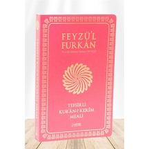 Feyzü'l Furkan Tefsirli Kur'an-ı Kerim Meali Orta Boy