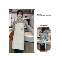 Dianziye Mutfak Ve Kahve Dükkanı İçin Suya Ve Yağa Dayanıklı, Özel Yazı Baskılı, Dayanıklı Malzeme İle Yapılmış Çalışma Apronu Pembe Açık