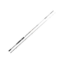 Kali Kunnan Kibara Egi Olta Kamışı Standart - 252cm