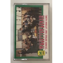 Müzeyyen Senar Çilingir Sofrası 1990 Oturak Alemi Kaset Orjnal Dönem Kağıt Baskı Kaset