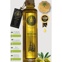 Zeyrazade Premium Soğuk Sıkım Sızma Zeytinyağı 1l Erken Hasat