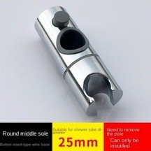 Primepickings B Evrensel Duş Başlığı Tutucu Ayarlanabilir 18-25mm 360 Dönme Abs Plastik Duş Slayt Raylı 2 Katlı Gri