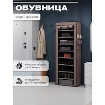 2s.k Kumaş Kılıfı Olan Ayakkabı Saklama Dolabı 220737655 Kahverengi