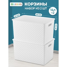El Casa Kapaklı Saklama Sepeti 2'li, 14 Lt 28910634 Beyaz