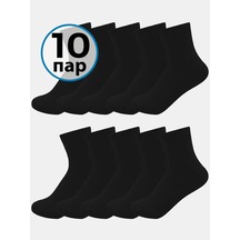 Novomoskovskij Trikotaz Çocuk Ve Genç Erkekler İçin Çorap Seti 10 Çift 178804033 Siyah