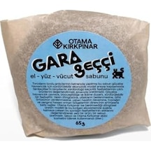 Otama Kırkpınar Gara Geççi El, Yüz Ve Vücut Sabunu 65 Gr 18391519