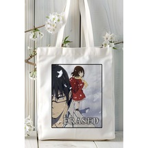 Art Hediye Erased Baskılı Bez Omuz Çantası Kişiye Özel Model 2 Çok Renkli