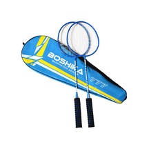 Suntek 2x Badminton Raket Seti Plaj Açık Mavi Için Sporcular