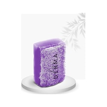 Kabak Lifli Lavanta Özlü Sabun Leke Ve Kırışıklık Karşıtı 120 Gr