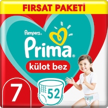 7 Numara