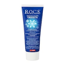 R.o.c.s Max Fresh Ağzı Kokusuna Karşı Diş Macunu R.o.c.s Max Fresh Ağzı Kokusuna Karşı Diş Macunu