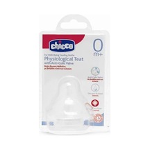 Chicco Silikon Fizyolojik Biberon Emziği İki Delikli 2'Li