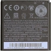 Senalstore Htc Desire 300 Uygun Pil Batarya Bp6a100
