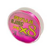 Ryuji Ajing X8 Pe 0.3 150m Pempe 8 Örgü İp Misina 1.8kg Çeker