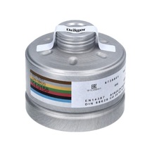 Drager 6738801 A1b2e2k1 Hg Co No P3 Filtre 6300 Maske Uyumlu