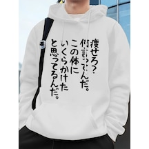 Startmore Tarzsokak Japon Sanatsal Yazılı Baskılı Erkek Kapüşonlu Sweatshirtleri Sonbahar Cepli Sweatshirt Temel Beyaz