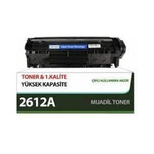 Hp 12A Siyah Uyumlu Toner M1020