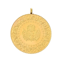 Çeyrek Altın Eski Tarih Darphane Kavafzade