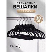 Rıdberg Home Kadife Giysi Askıları 193719087 Siyah