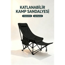 Ayak Dayama Yeri, Bardaklık Ve Taşınabilir Saklama Çantası Bulunan, 3 Pozisyona Ayarlanabilen Uzanma Koltuğu. Siyah