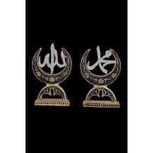 Hilalay Allah C.c. Hz. Muhammed S.a.v Lafzı Dekoratif Polyester Masa Süsü Biblo - Altın