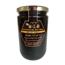 Bayramiç İda Bal Meşe Balı 850 G